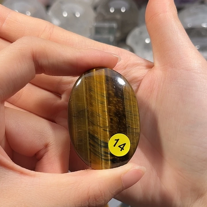 亚***罗未镶嵌大型摆件（非配饰）水晶14