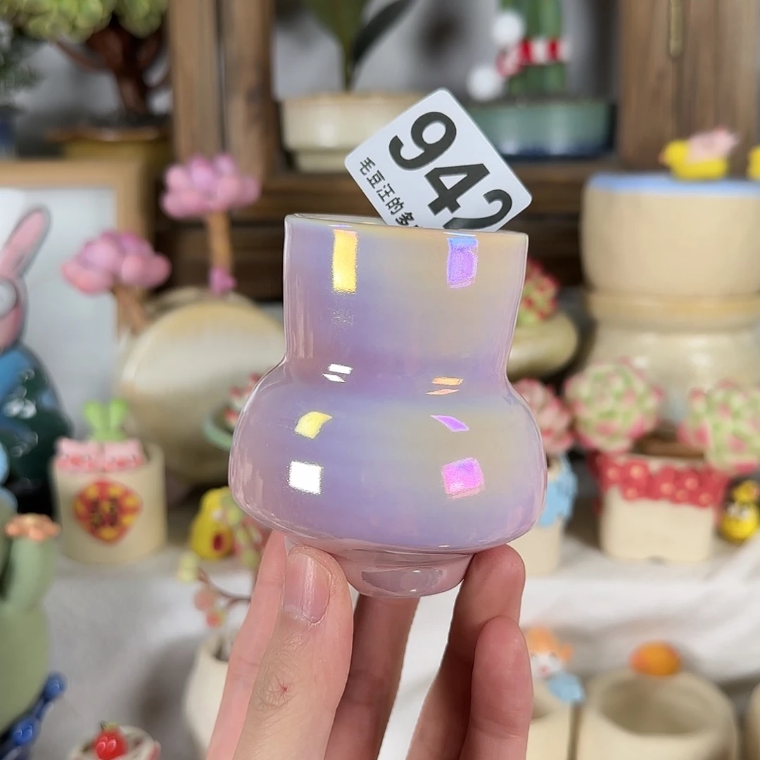 942 口4 默认微瑕