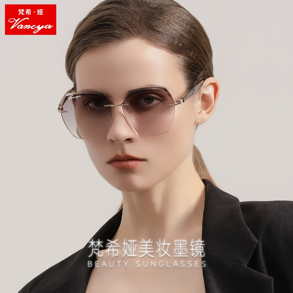 ANALIOG FRONT END【257】变色妆容素颜镜防紫外线防UV400时尚简约