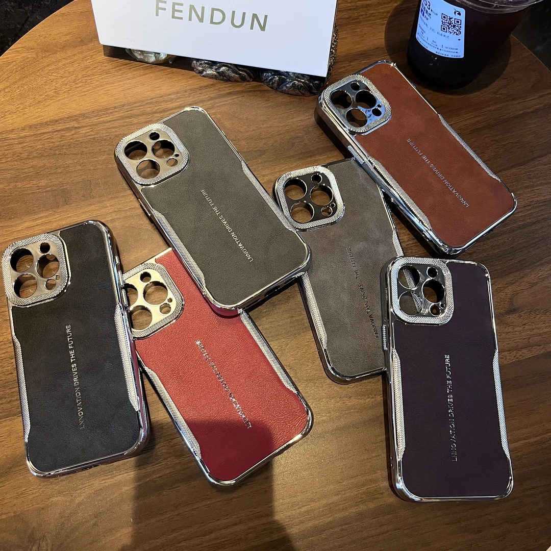 新款电镀皮质磁吸手机壳适用苹果16promax高级感iPhone15奢华1413