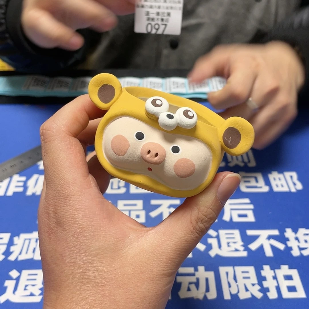 红陶微瑕疵特价不退不换 97