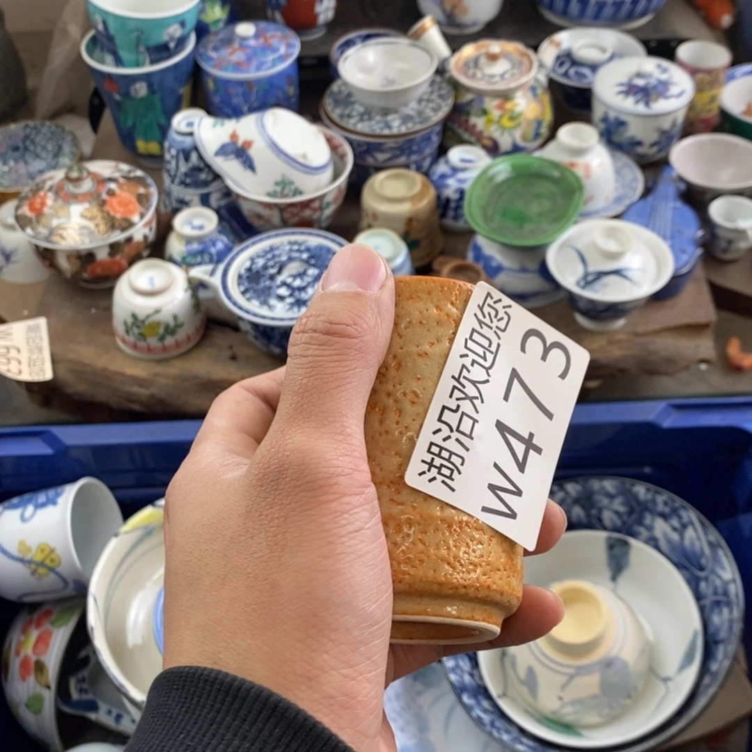 茶***站瓷器的时候我也是醉