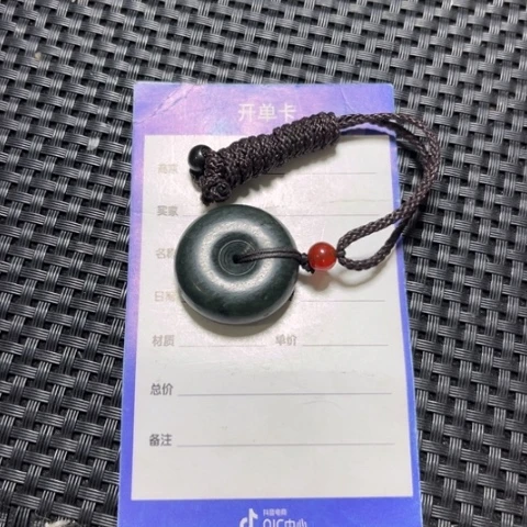 和田玉吊坠未镶嵌雨****6