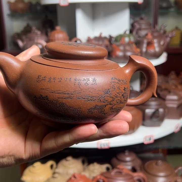 茶壶紫砂原矿老壶