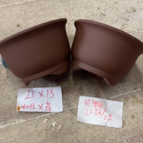 紫砂花盆破损包赔