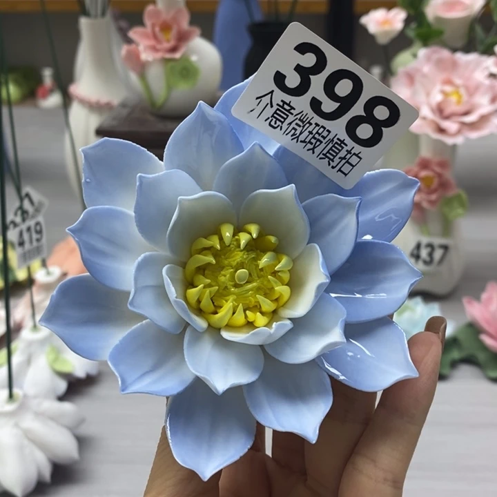 陶瓷陶瓷材料加工