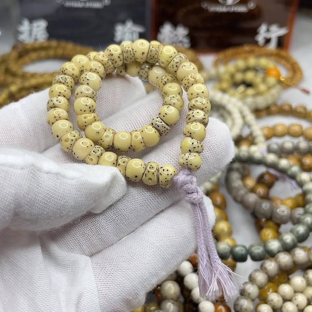 e***i星月菩提手串特价7