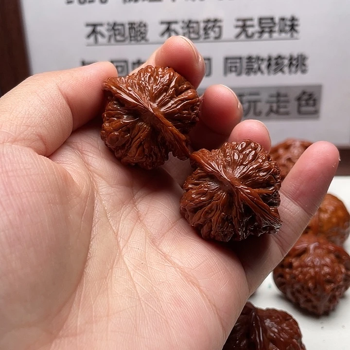 核桃手串/手链四座楼35