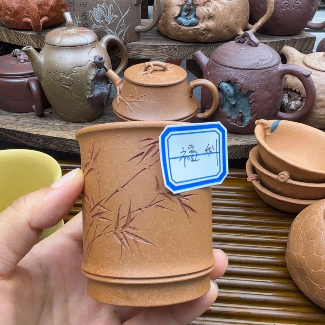 茶壶紫砂黄降坡竹子100c c