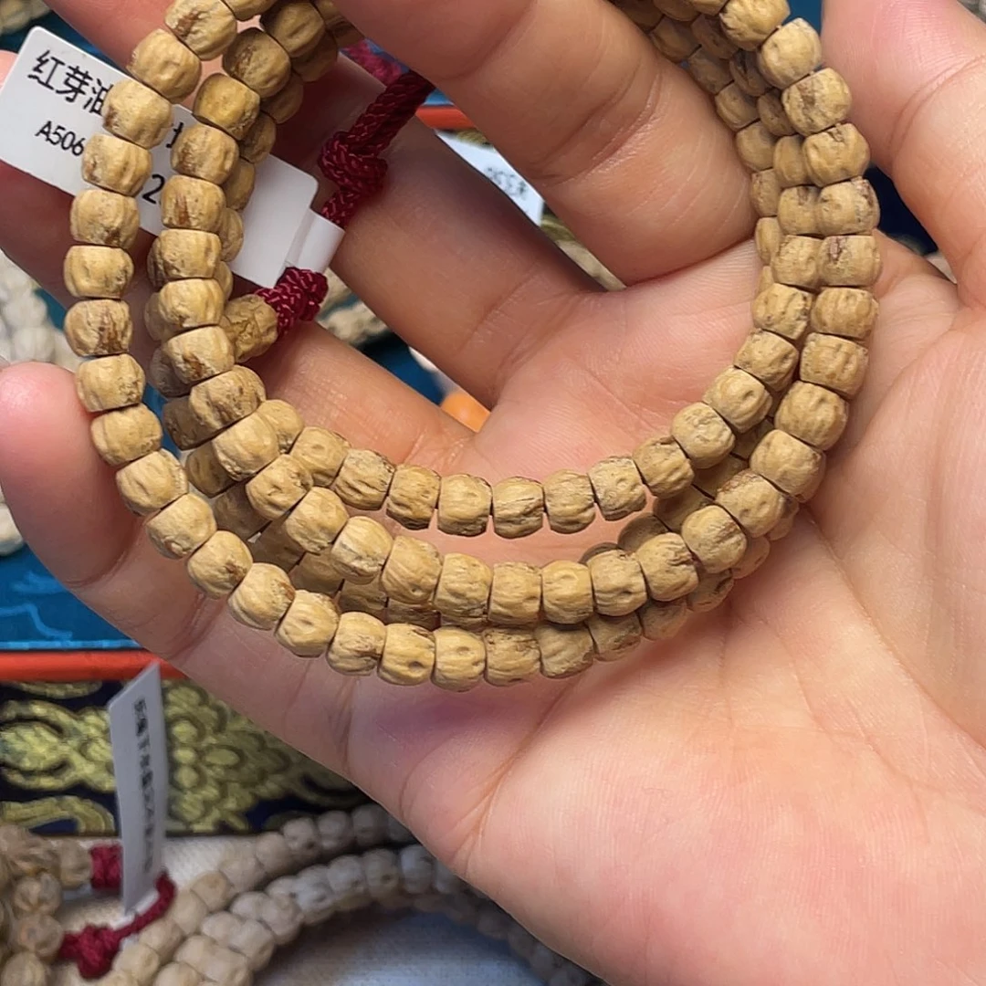 柏香籽/百香籽吊坠