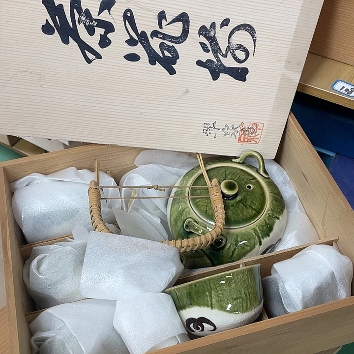 瓷片065 一人直播，看品直播间说序号