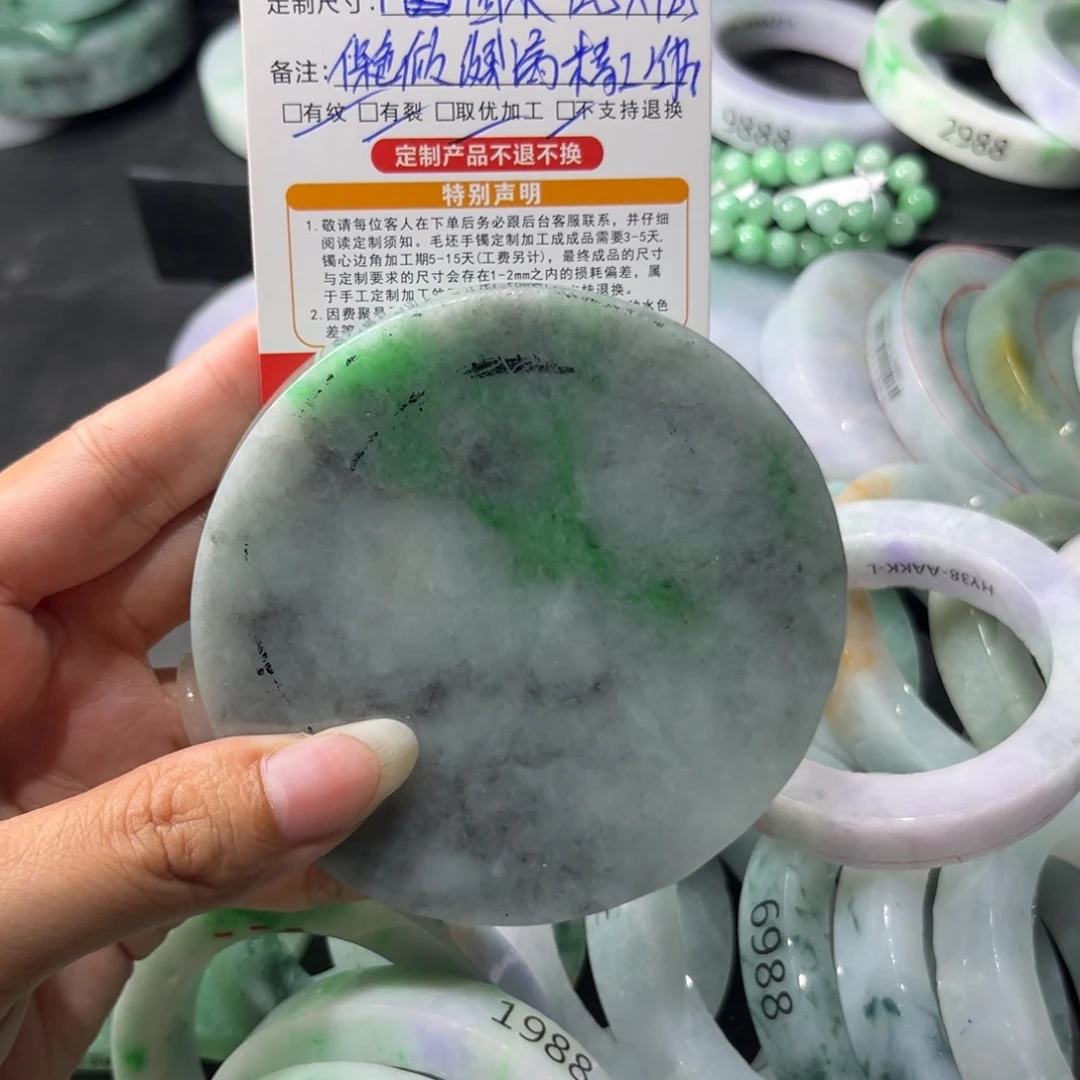 用***6定制翡翠未镶嵌手镯