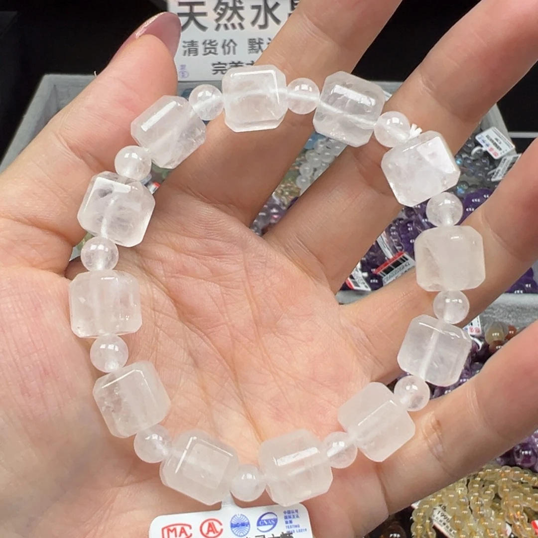 烟晶手链未镶嵌卡9珍藏级白幽灵方糖45