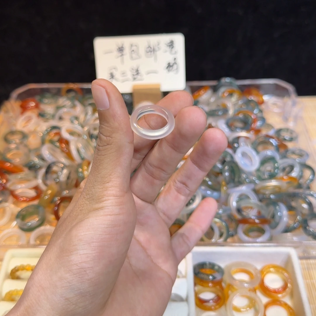 玛瑙/玉髓戒指未镶嵌100号9 圈有瑕疵看好下单