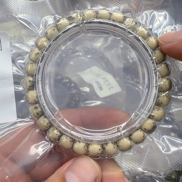 星月菩提手串73星月菩提单圈8×7