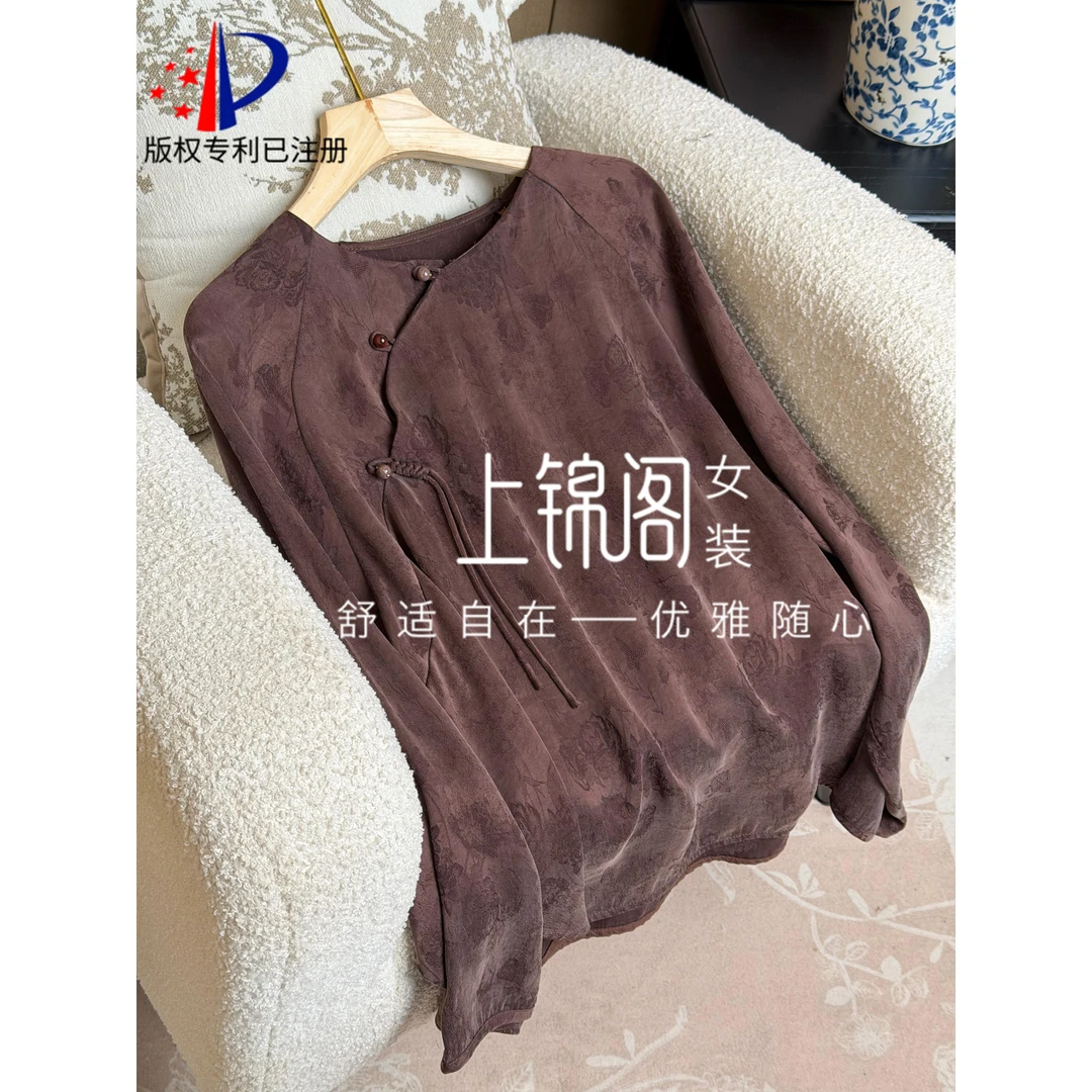 111中式斜襟流苏无领长袖上衣新中式中国风显瘦时尚女装文艺百搭