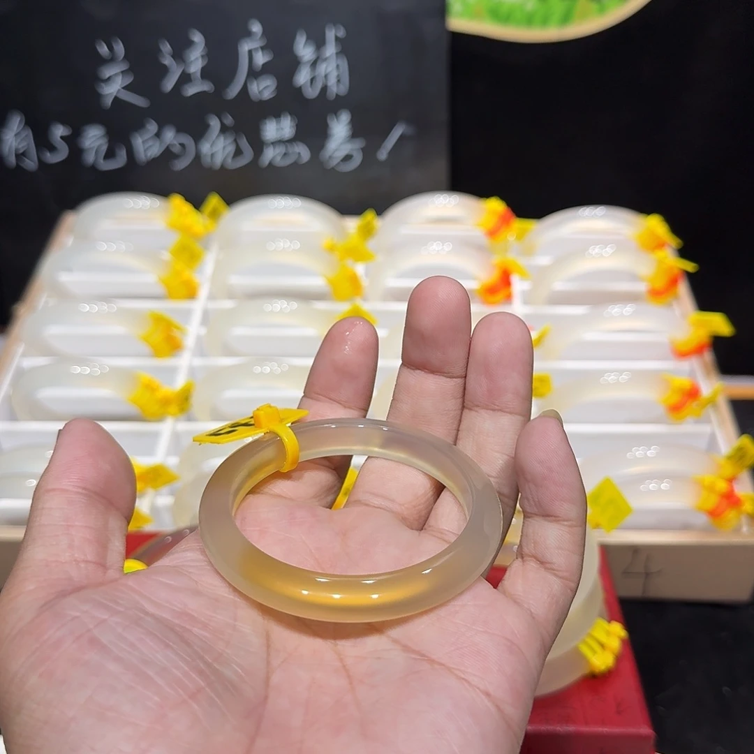 玛瑙/玉髓未镶嵌手镯