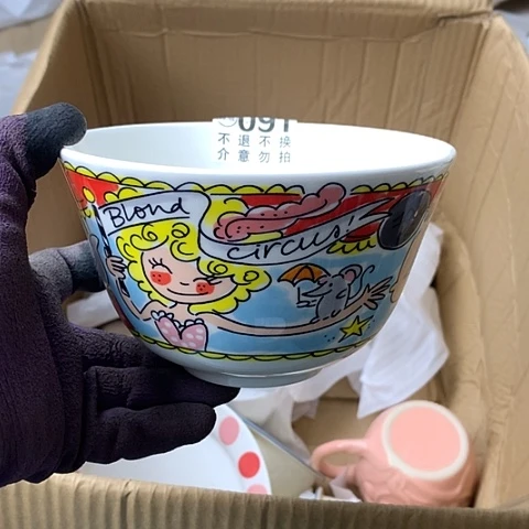 陶瓷制品满25拼单发货默认微瑕