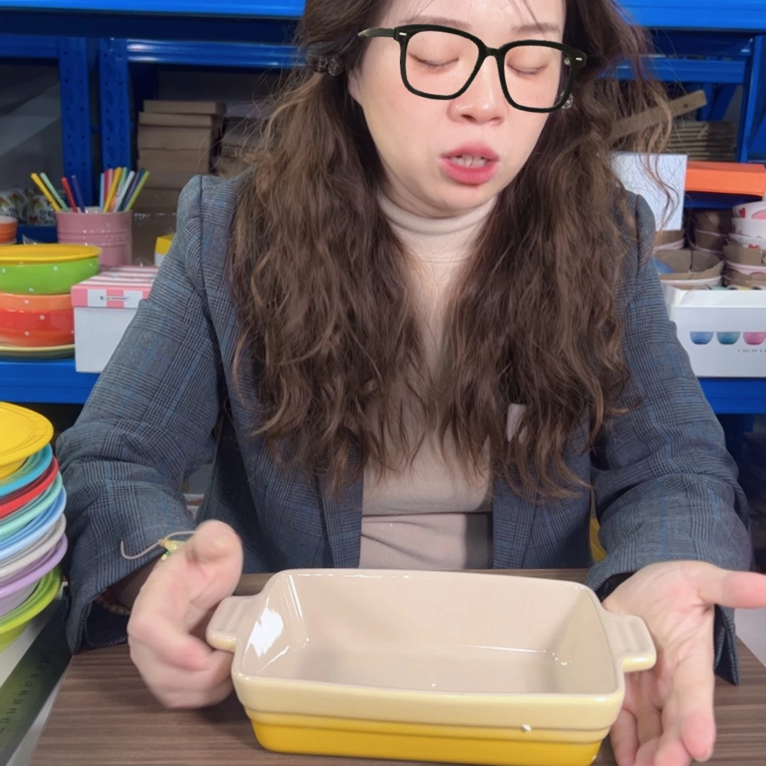 陶瓷黄色小号烤盘