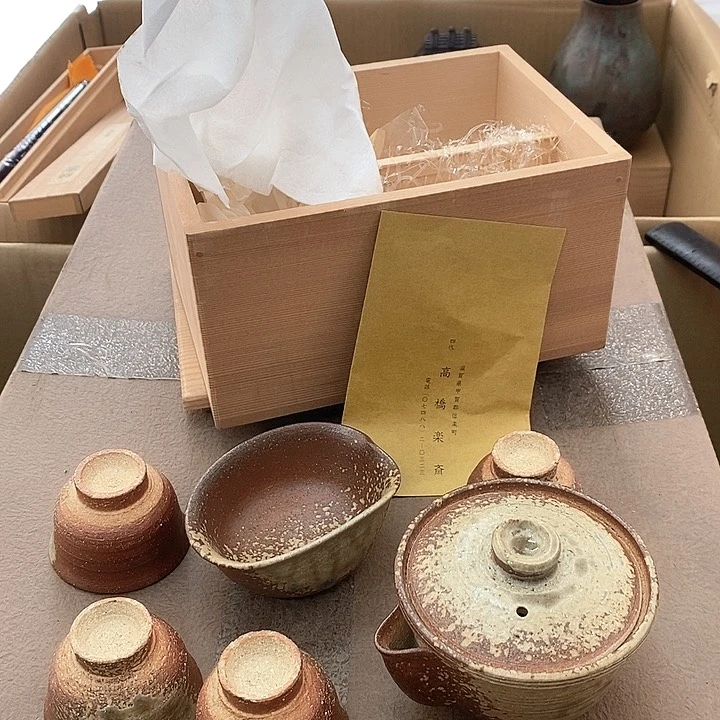 碗发发发发发发发发发发发