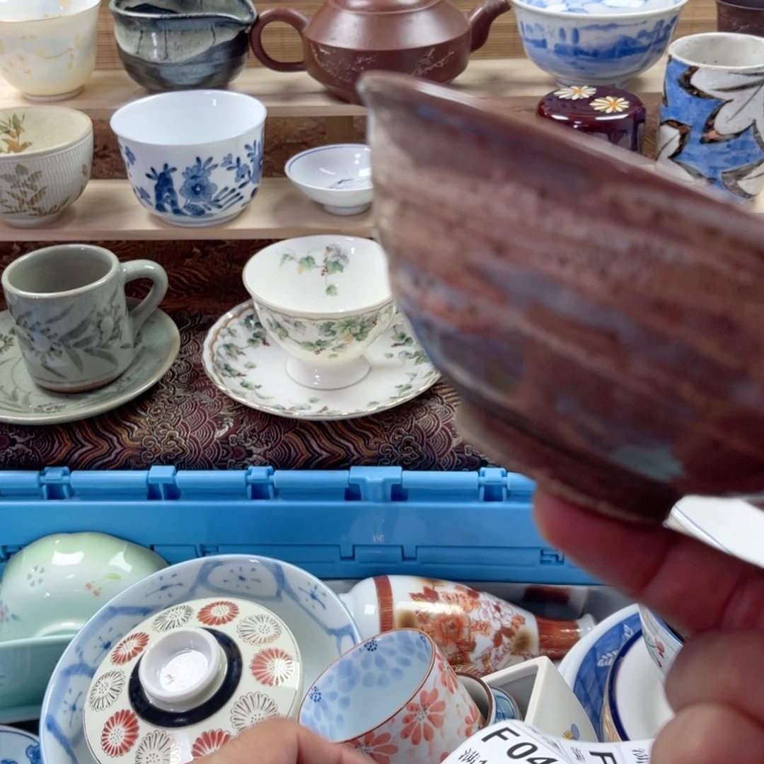 瓷片?****草aaaaaaaaaaa039