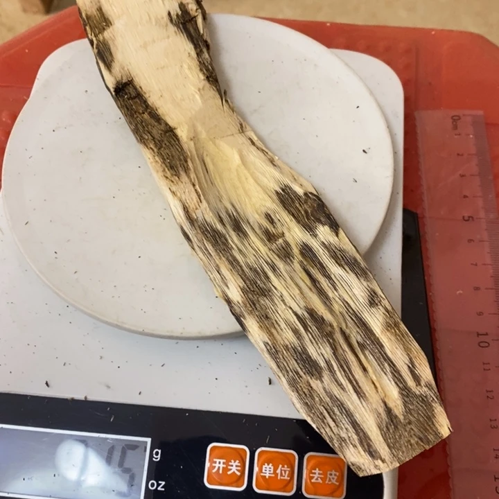 沉香碎屑沉香沉香原材料