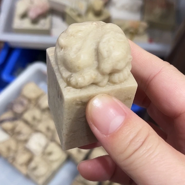 昌化石所见即所得