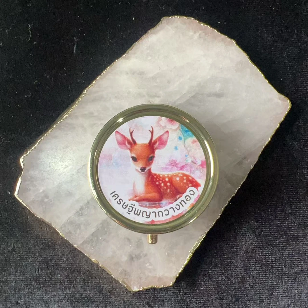 TG2024灵鹿盒子摆件