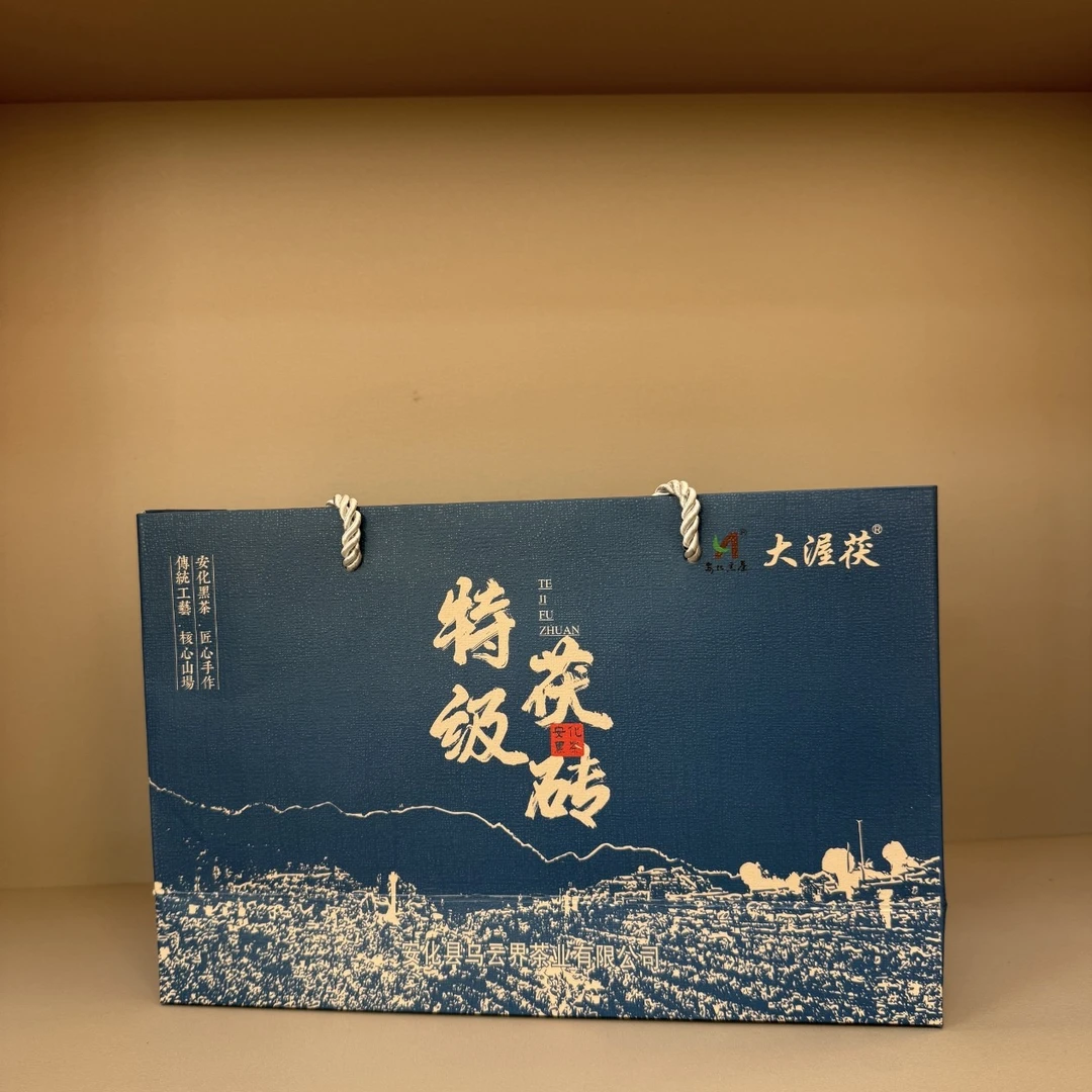 安化黑茶2011 年春季特级天尖原料 500 克茯砖 2025年包装出厂