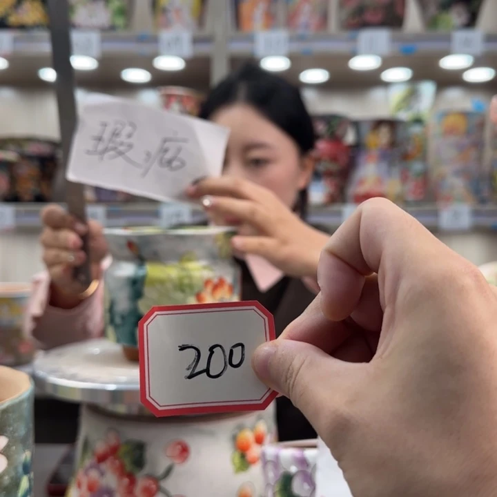 紫砂花盆瑕疵瑕疵200