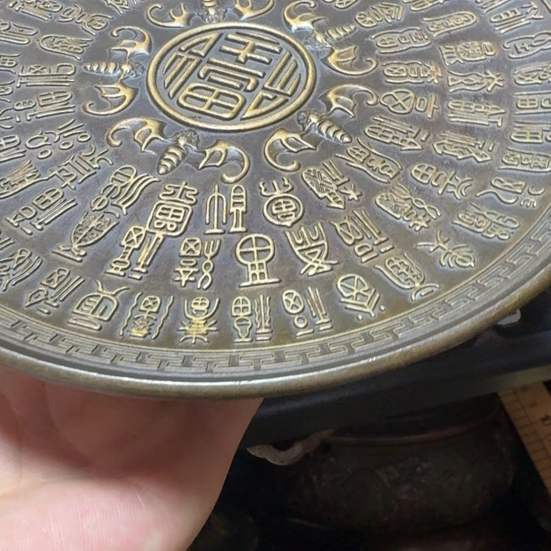 铜铜铜铜铜铜铜铜铜铜铜铜
