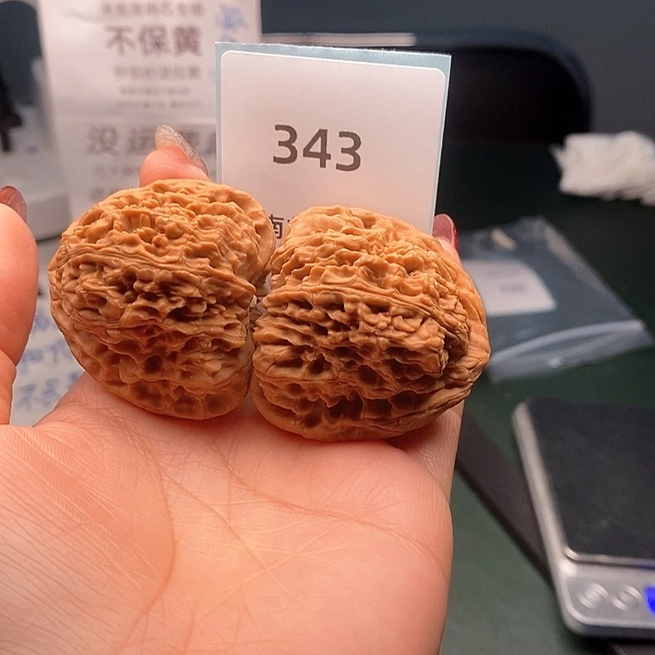 把件文玩核桃43-343全品三角