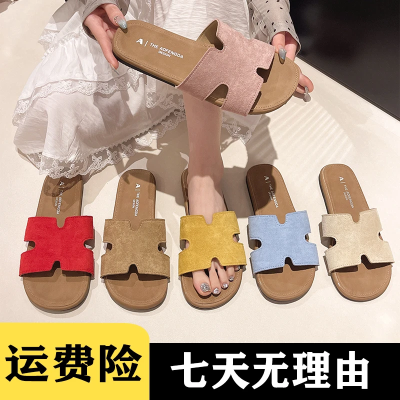 勃肯凉拖鞋女夏外穿2025新款超火法式绝美沙滩孕妇防滑平底一字拖