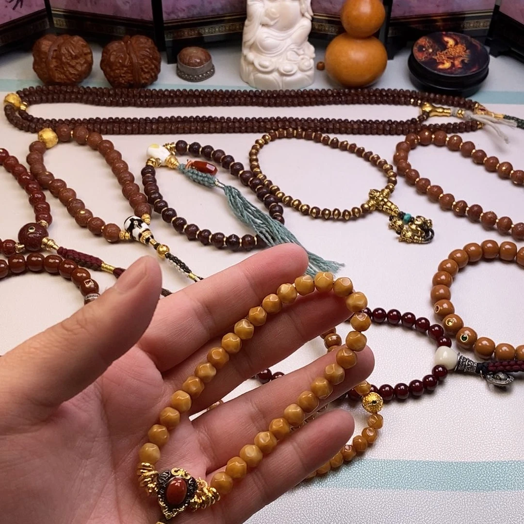 草珠菩提吊坠。。。。。。。。