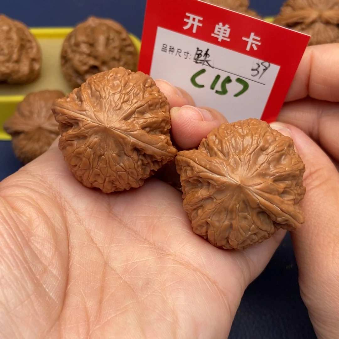 文玩核桃吊坠文玩核桃