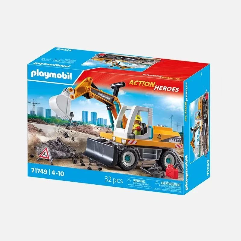 摩比世界 71749大型挖掘机