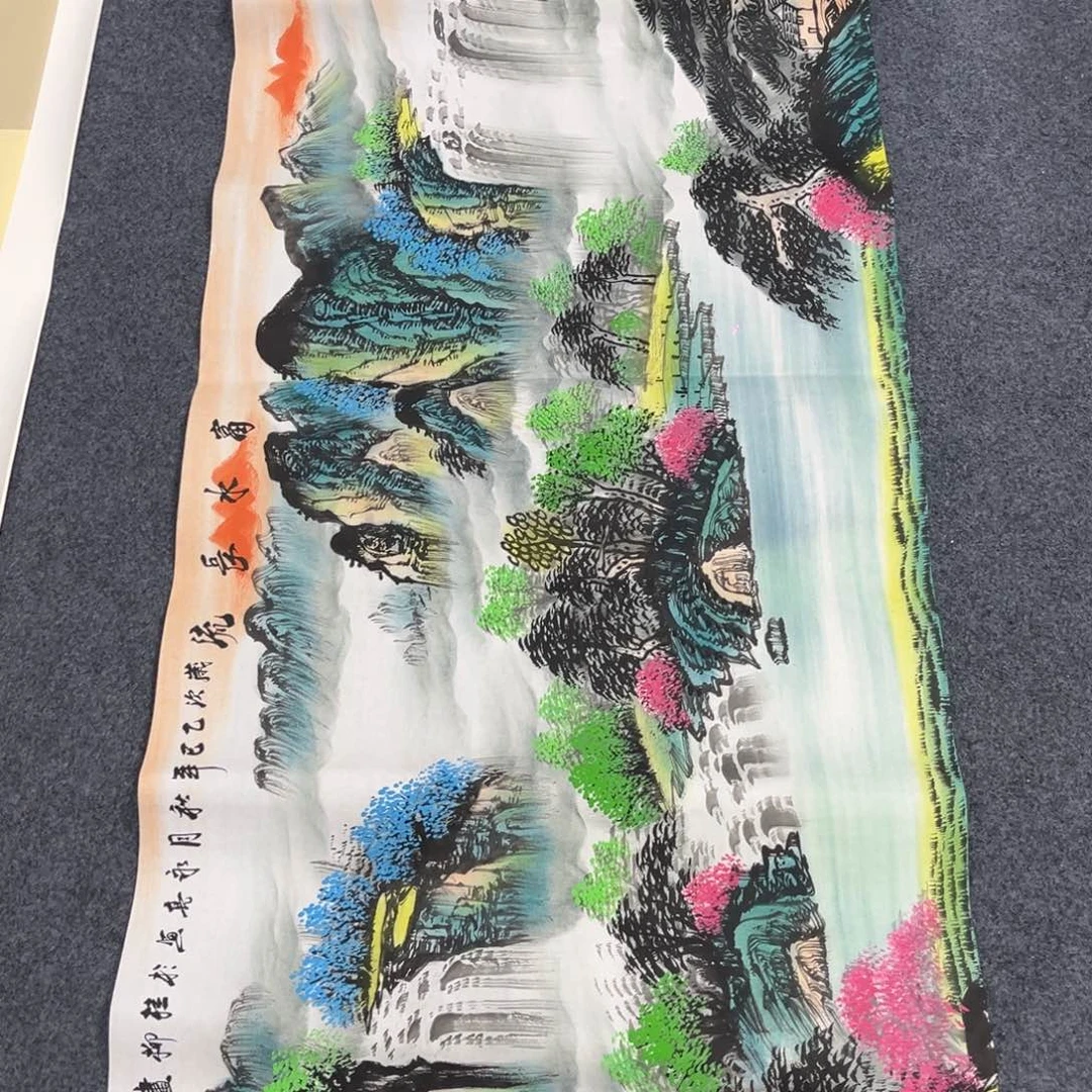 国画我们的目标是成为