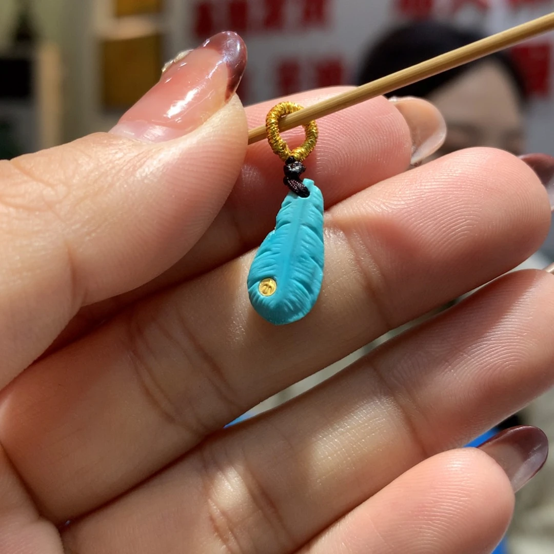 未镶嵌绿松石配饰