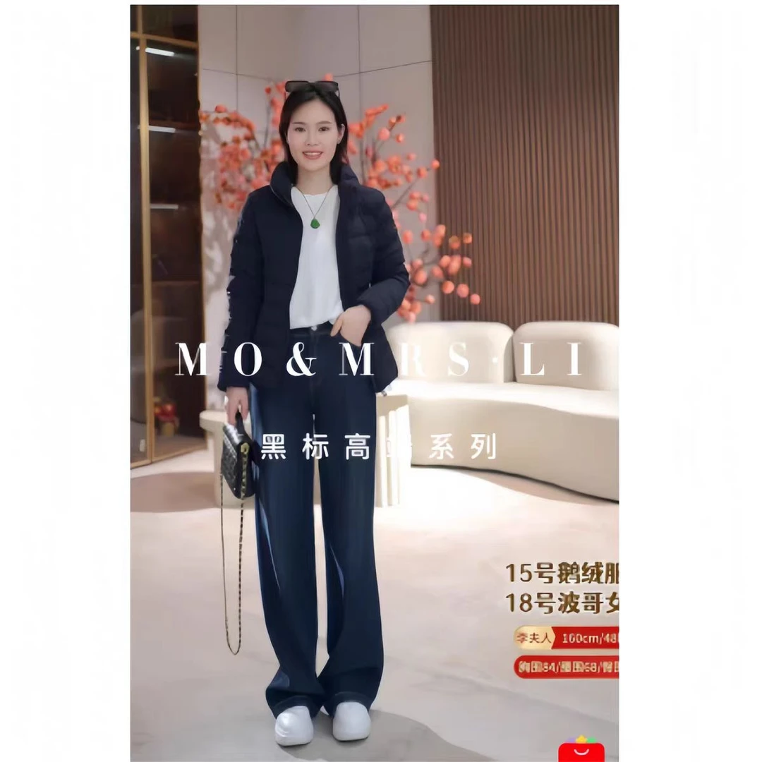 [黑标特选]奢品康龙窄版直筒裤子女TD9918