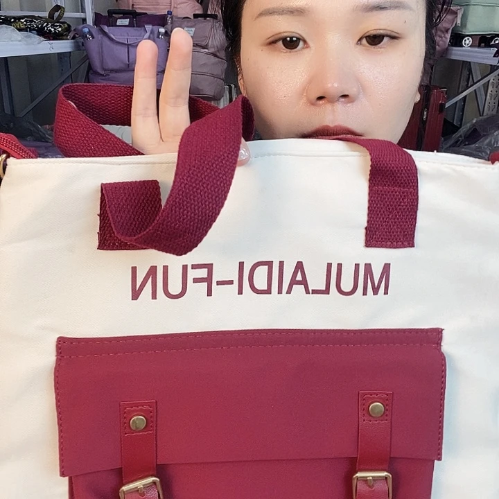单双肩两用锦纶PU牛津纺