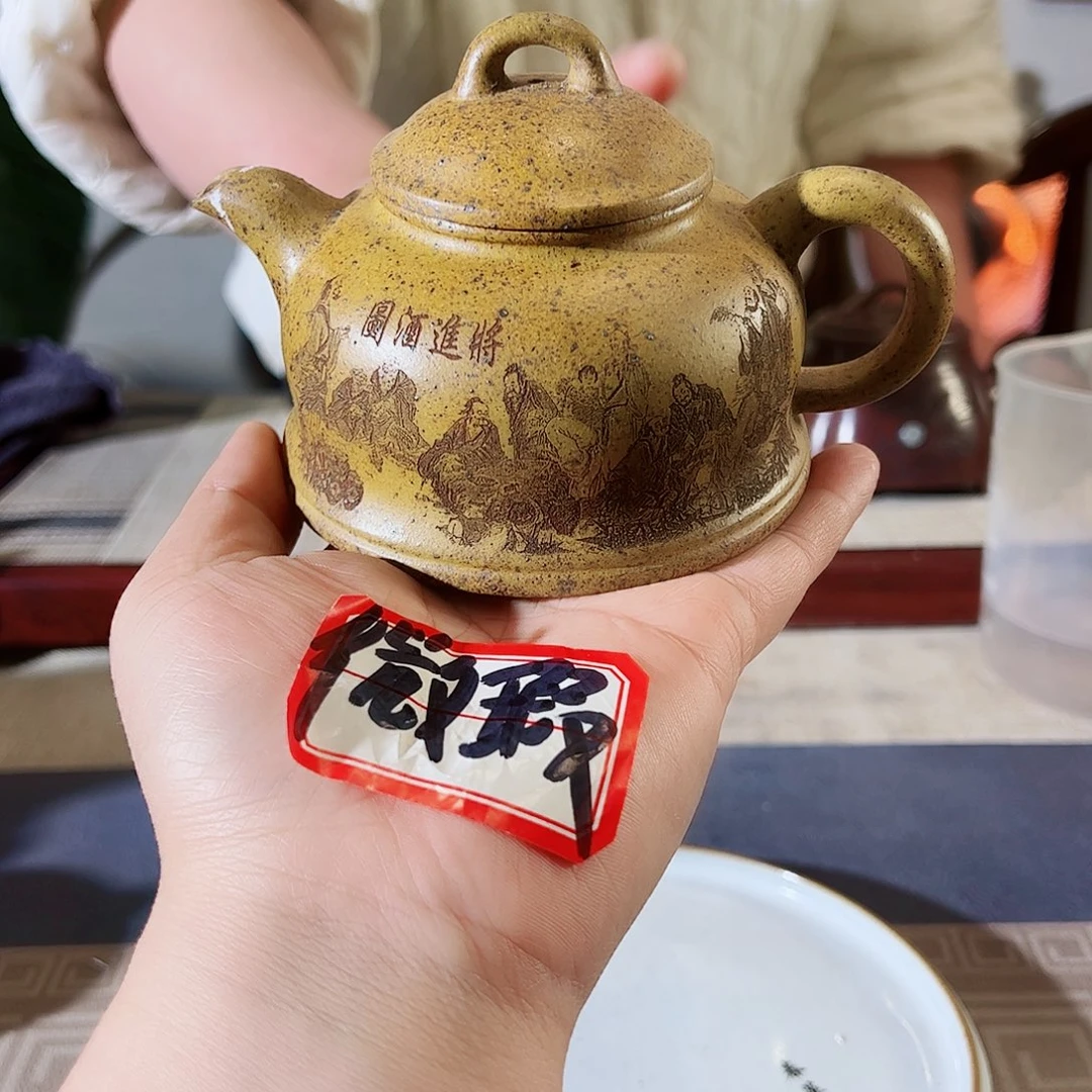 紫砂茶壶宜兴紫砂壶多少个