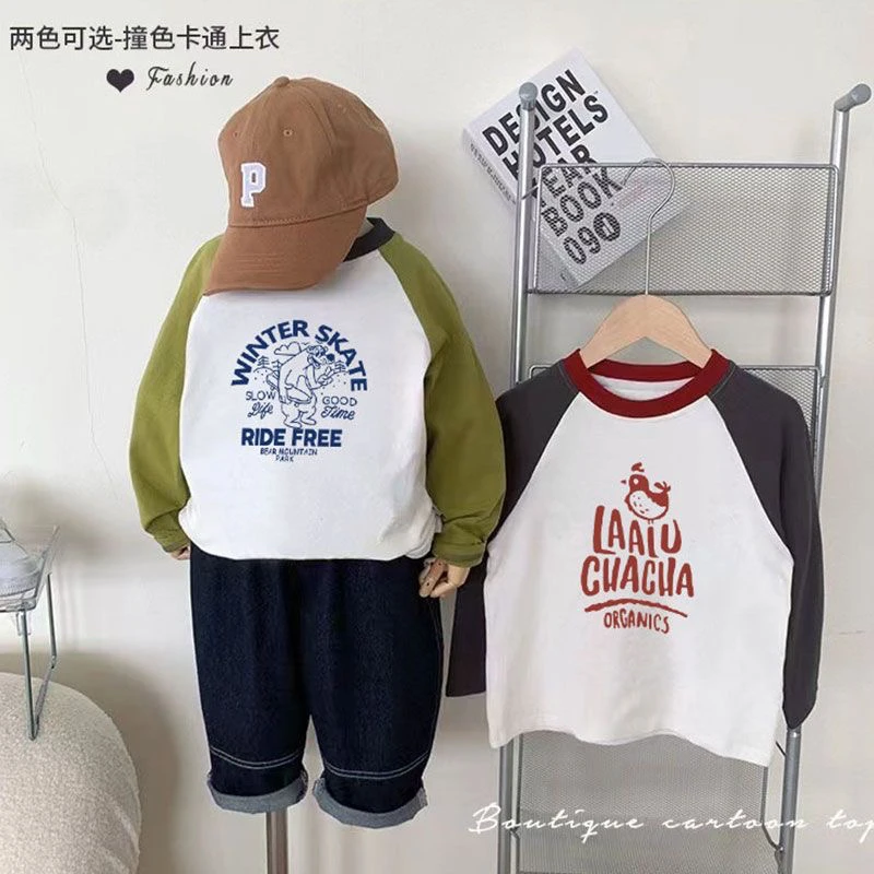 儿童长袖t恤男童春装上衣纯棉2025新款宝宝打底衫春秋小童春季潮