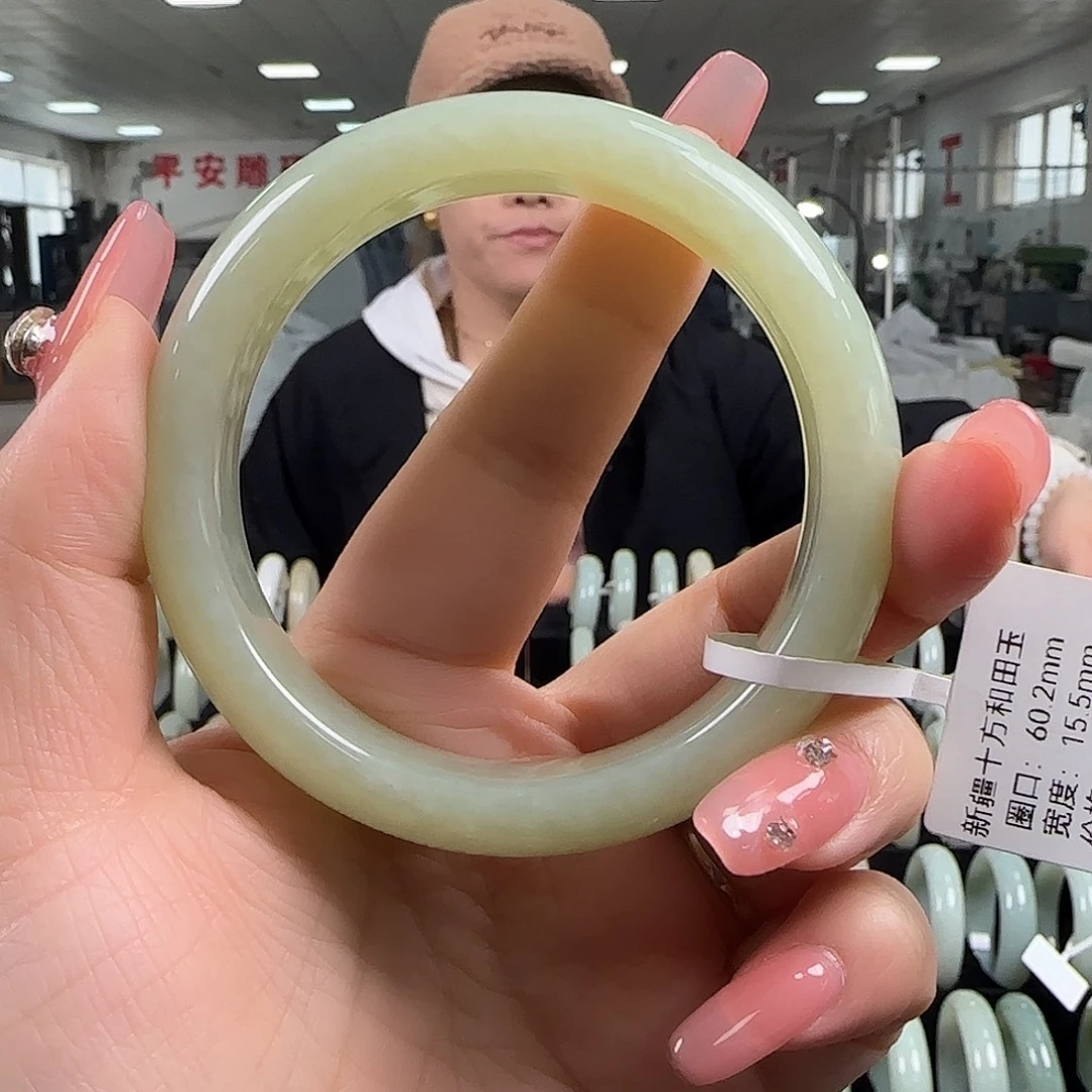 和田玉未镶嵌手镯60.8