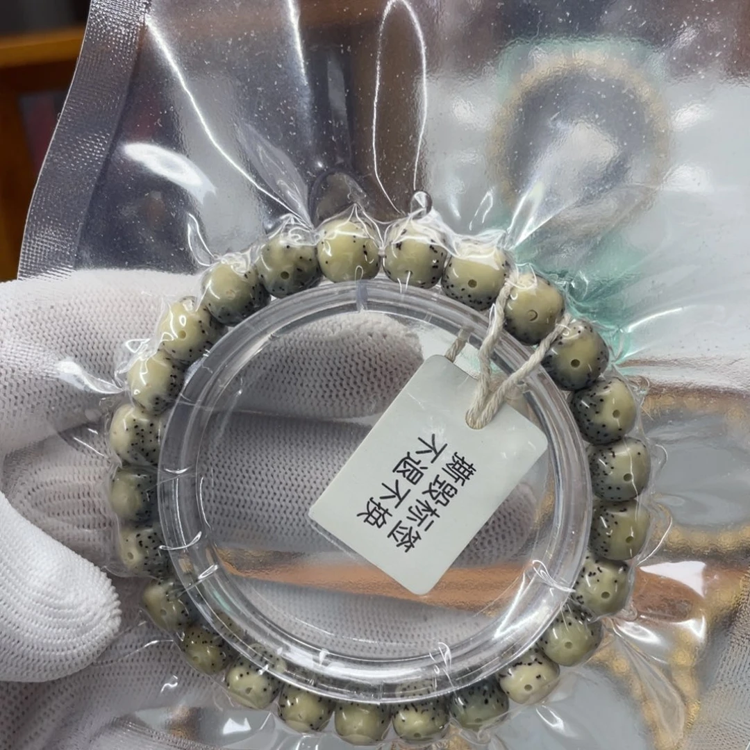 手串星月菩提9*8正月大留白