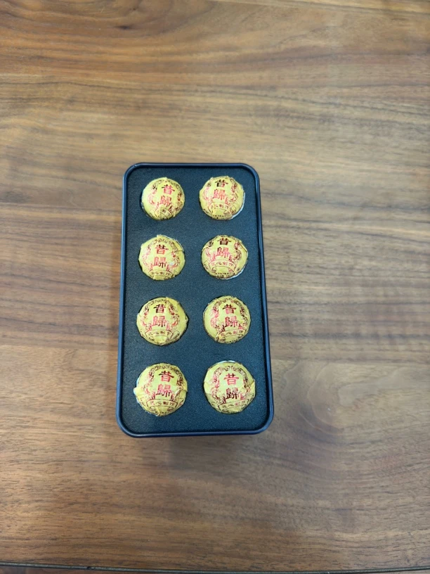 2019年春昔归浓郁熟茶龙珠茶叶