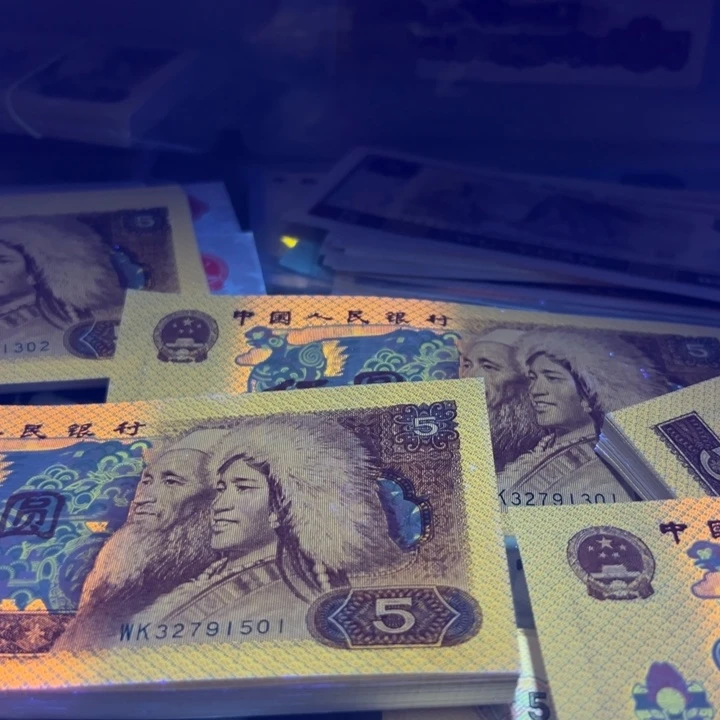 彦***生自尊仙鹤特强荧光