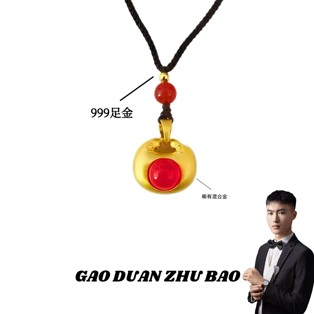 【小瑞】YZJ-002#足金黄金金珠-小胖福合金镶嵌玉髓吊坠 赠高货绳
