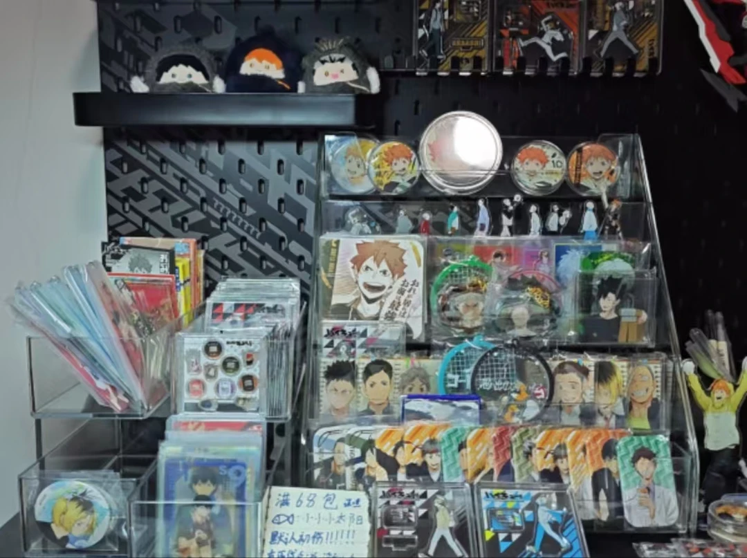 无需理会  无需理会