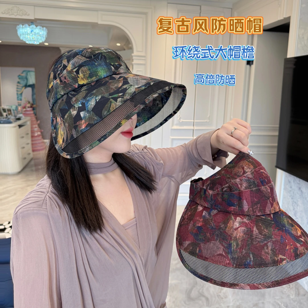 新款空顶帽子夏季环绕户外紫外线遮阳帽透气大沿防晒遮脸太阳帽