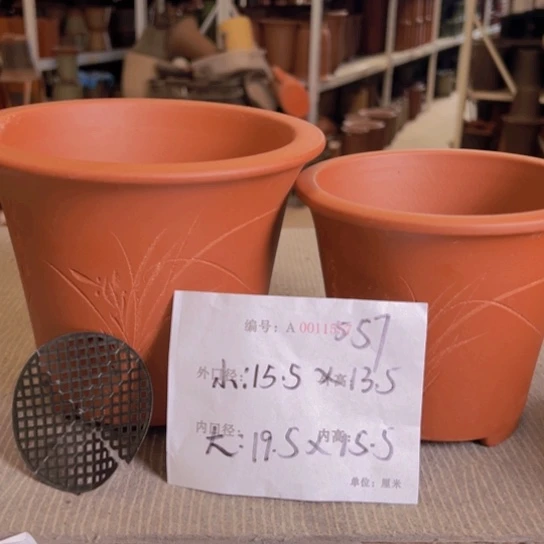 紫砂花盆紫紫砂盆